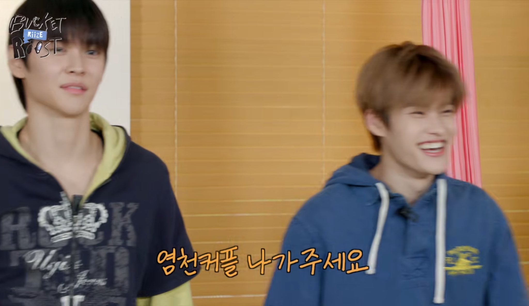 [잡담] 또돌즈 하트 | 인스티즈