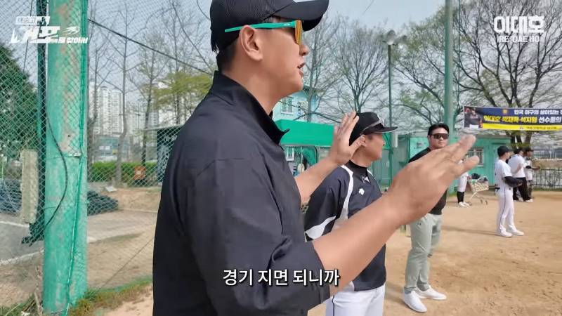 [잡담] ㅋㅋㅋㅋ 아 개웃긴짤 발견 | 인스티즈