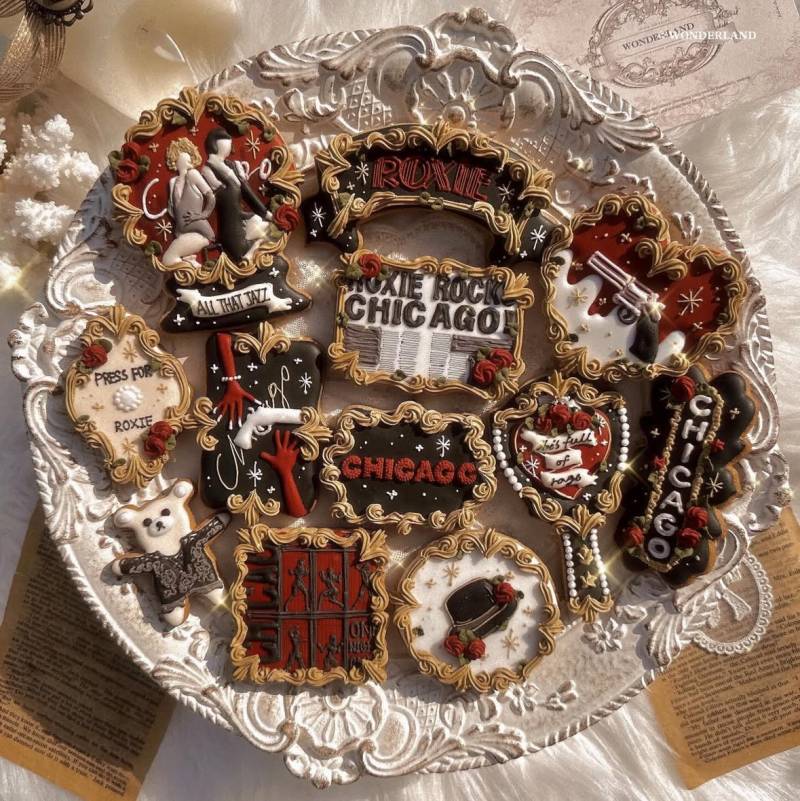 현재 스레드에서 난리 난 쿠키집..JPG | 인스티즈