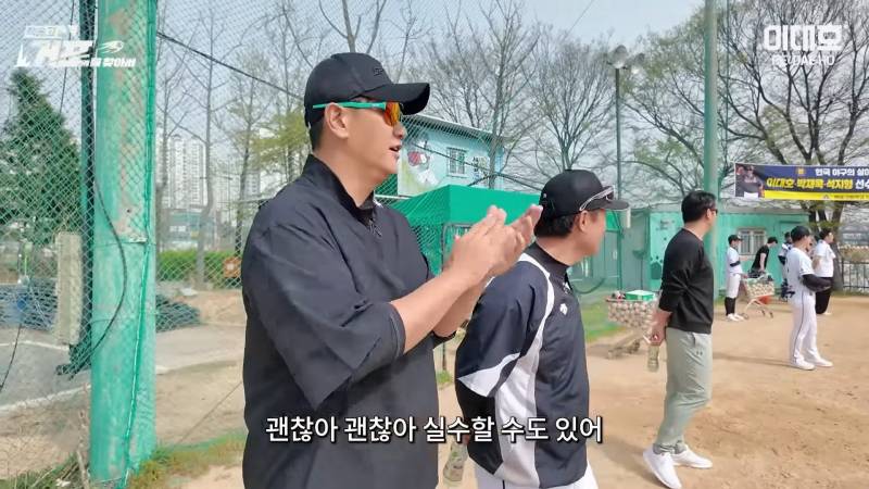 [잡담] ㅋㅋㅋㅋ 아 개웃긴짤 발견 | 인스티즈
