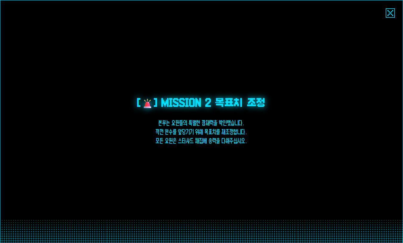 [잡담] 플레이브 게임 근황 | 인스티즈