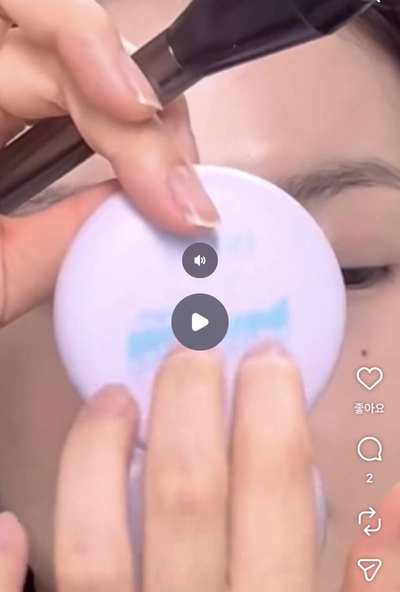 [잡담] 화장품 하나만 찾아줘… | 인스티즈