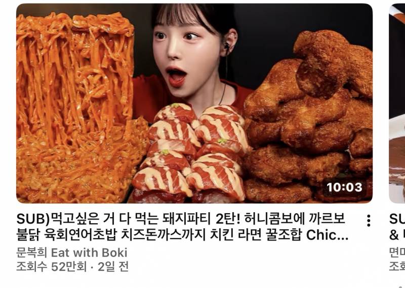 [잡담] 이거 뭐냐 ai입혀서 영상 빼돌리기니 | 인스티즈