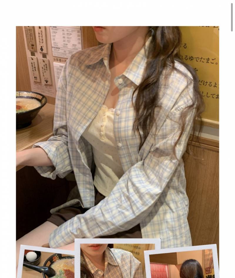 [잡담] 이 셔츠어때? 색 이쁘지않니 | 인스티즈