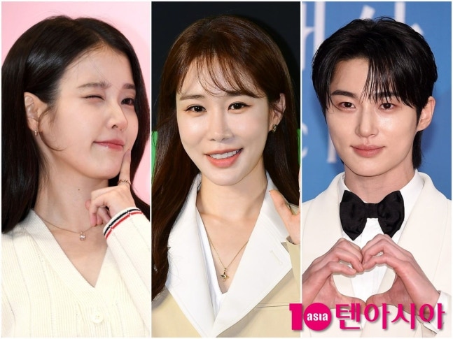 [정보/소식] [단독] 아이유❤️변우석, '16년 절친' 유인나 만난다…유재석·장도연 이어 '유인라디오' 출격 | 인스티즈