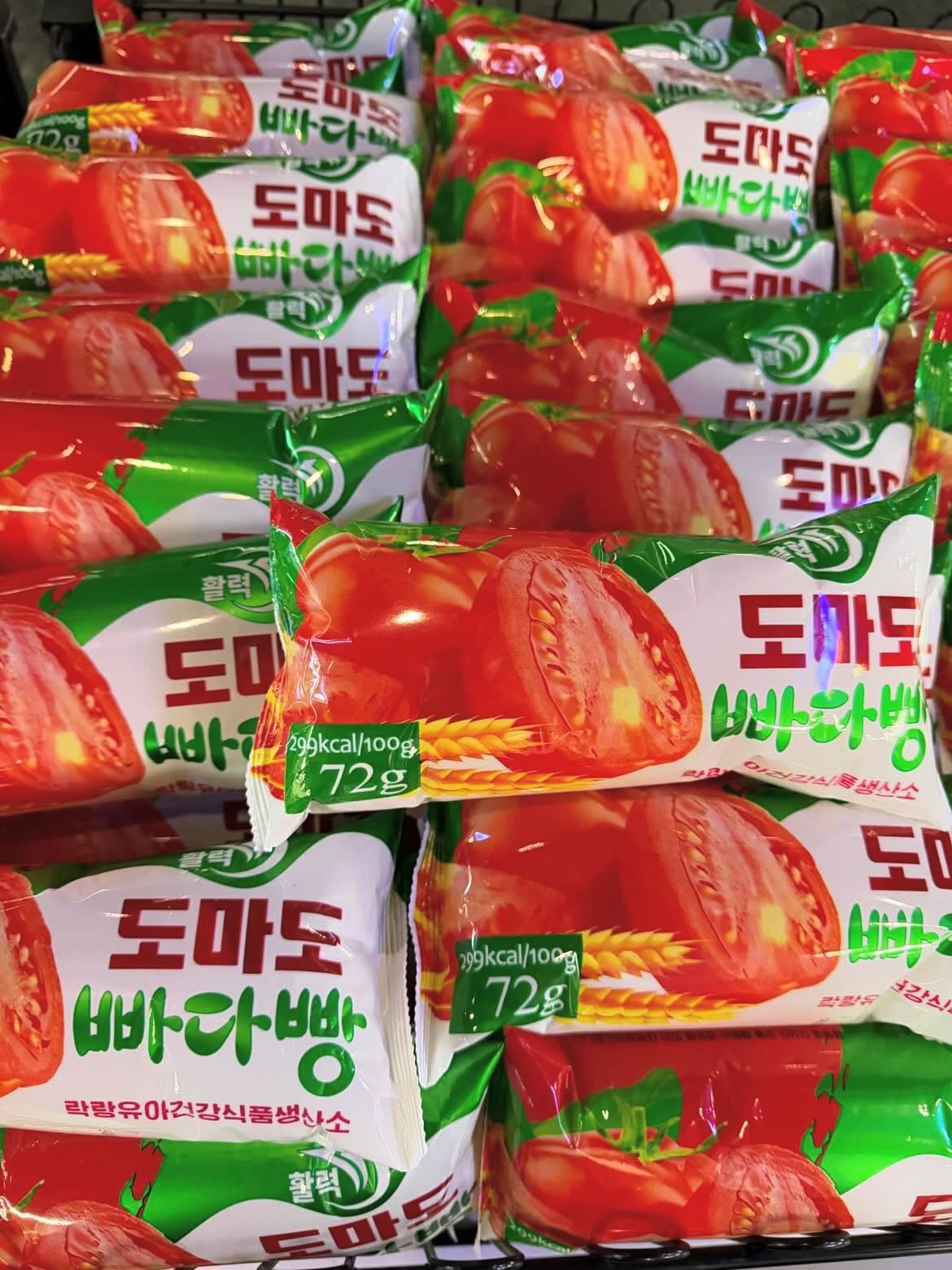 [잡담] 우와 북한 백화점이래 | 인스티즈