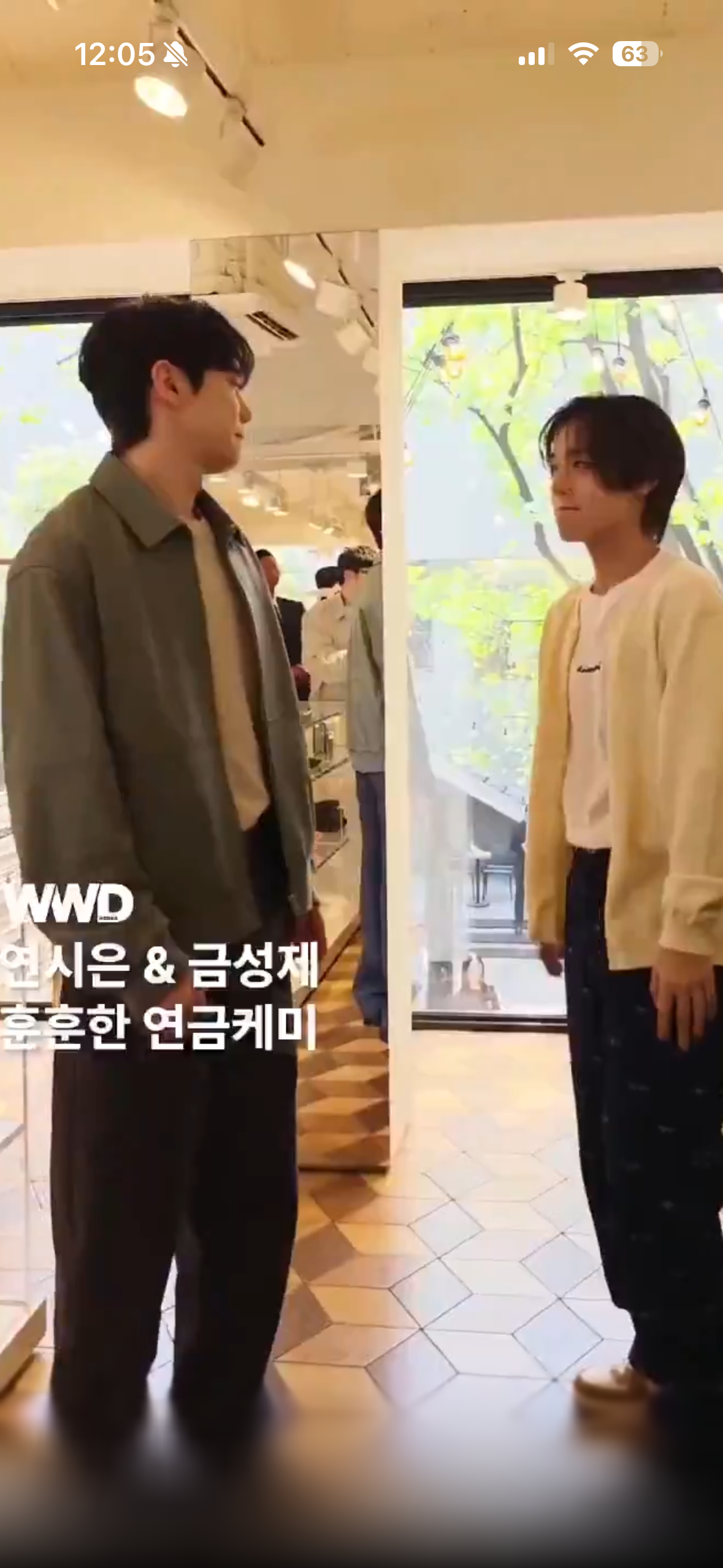 [잡담] 와 금성제랑 연시은 덩치차 생각보다 크구나 | 인스티즈