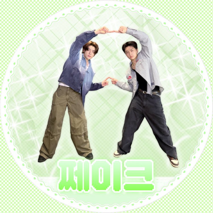 [잡담] 엔하이픈 만우절이라고 위버스 프사 닉네임 말아온거 | 인스티즈