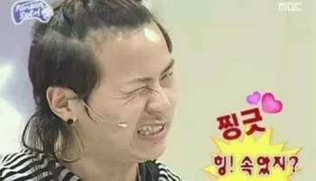 [잡담] 헐 오늘 공휴일이구나 몰랐어 정신없이 살았어;; | 인스티즈