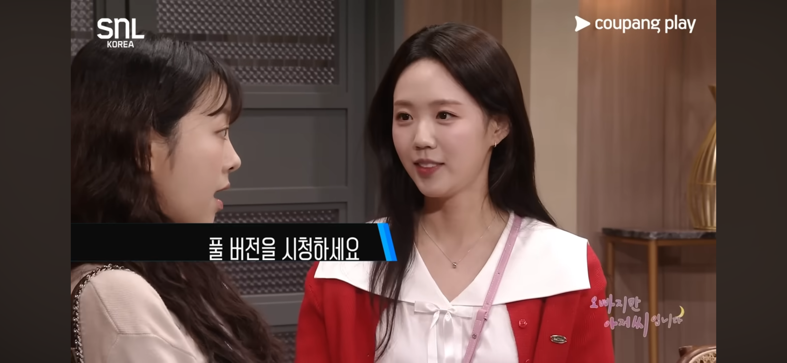 [잡담] 지예은 되게 예쁘다 | 인스티즈