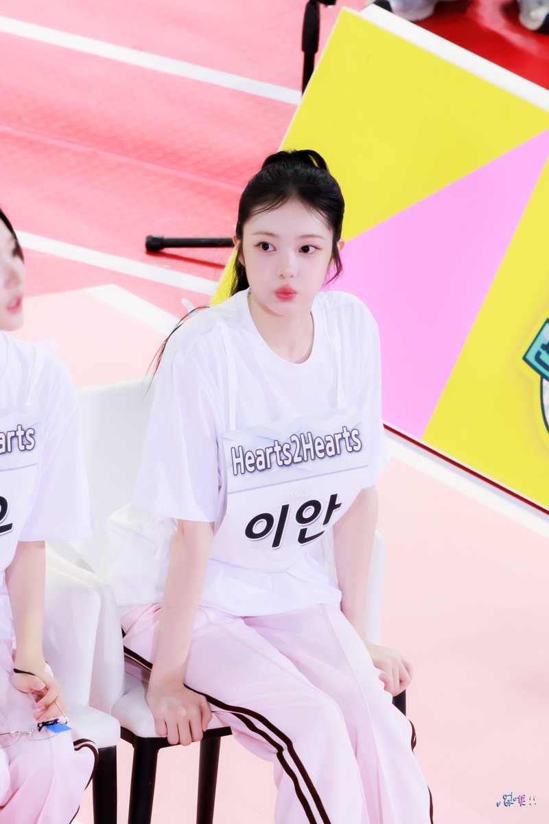 [잡담] 이번 만우절은 이안 명절이구나ㅋㅋㅋㅋㅋㅋ | 인스티즈