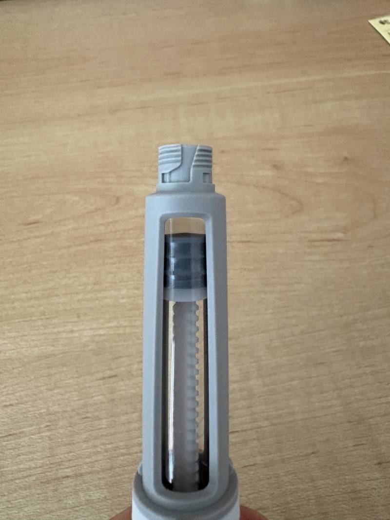 [잡담] 이거 위고비 한번치 남은거야??? | 인스티즈