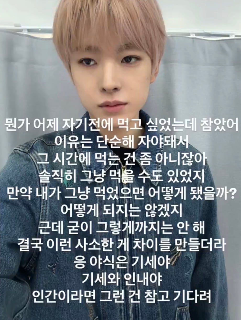 [잡담] 유유시 만우절 개웃기네 | 인스티즈