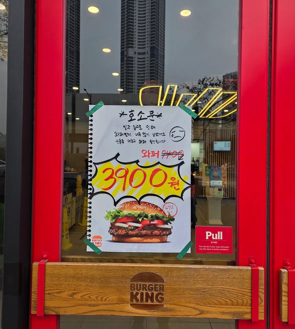 [잡담] 와 이거 진짜같다ㅋㅋㅋㅋ | 인스티즈
