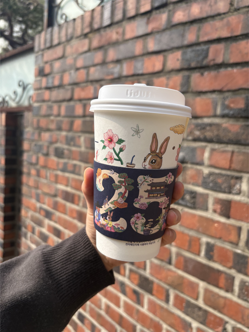 [잡담] 이디야 컵홀더 예쁘다ㅠㅠ(25주년 한정) | 인스티즈