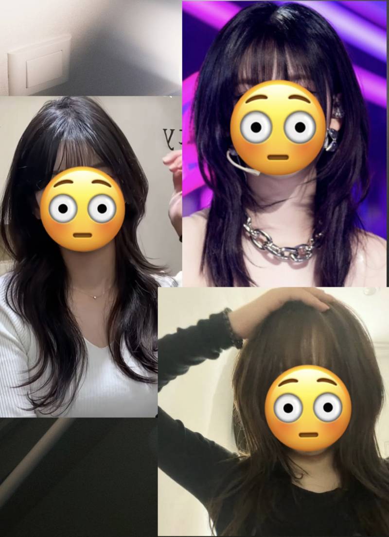 [잡담] 헤어 잘알 익들아,,, 이런 머리는 손님 고데기세요 머리야?? | 인스티즈