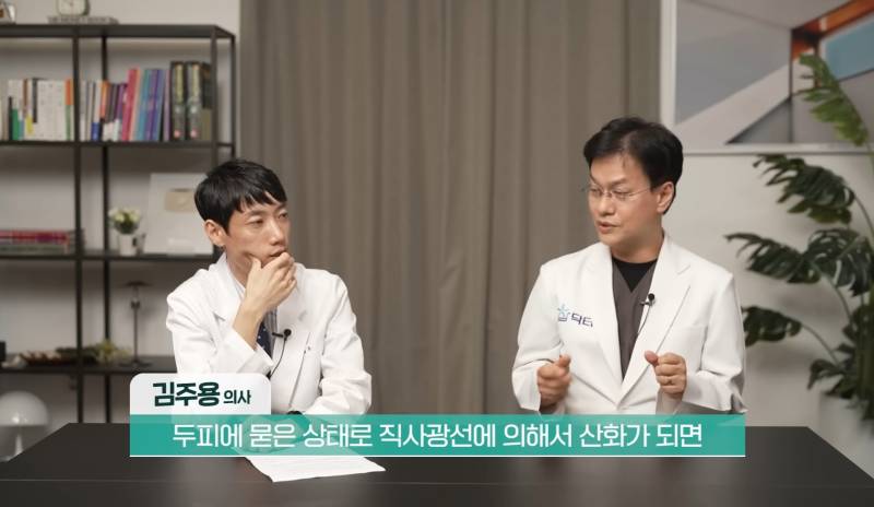 [잡담] 아침에 머리 감냐 저녁에 감냐는 사실 정답이 있다 | 인스티즈