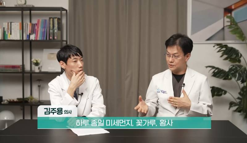 [잡담] 아침에 머리 감냐 저녁에 감냐는 사실 정답이 있다 | 인스티즈