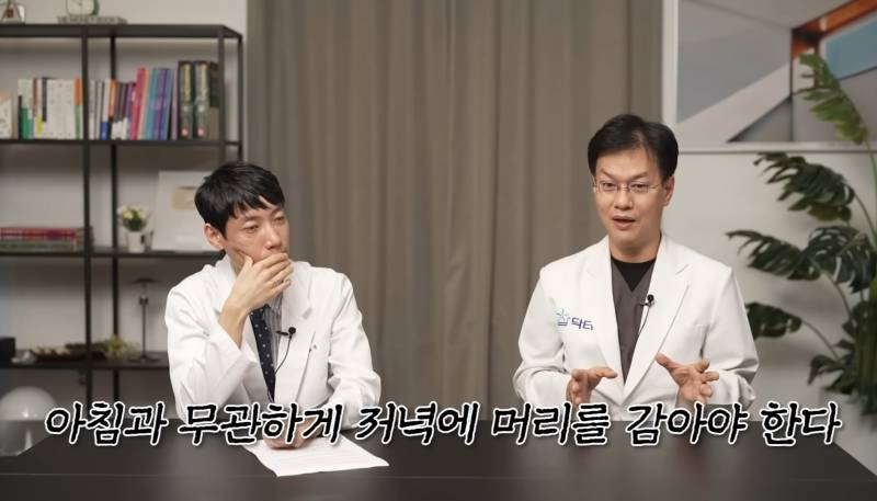 [잡담] 아침에 머리 감냐 저녁에 감냐는 사실 정답이 있다 | 인스티즈