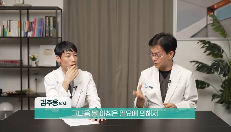 [잡담] 아침에 머리 감냐 저녁에 감냐는 사실 정답이 있다 | 인스티즈