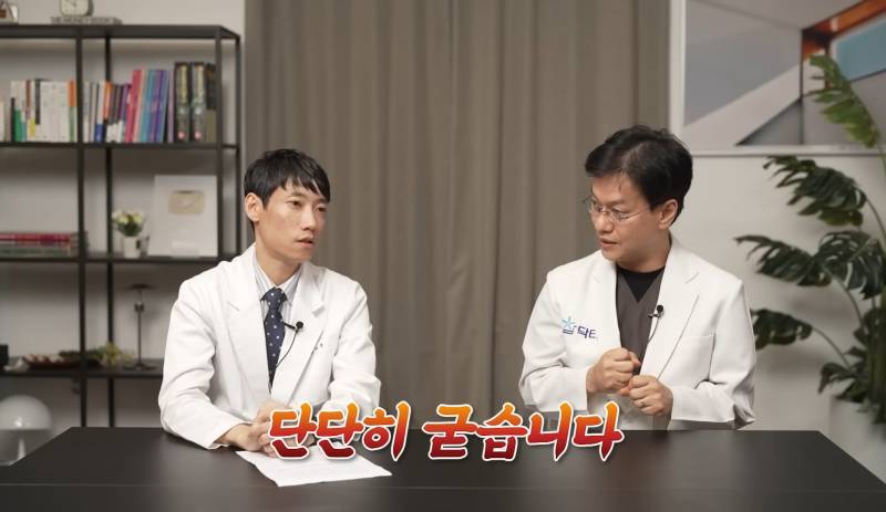 [잡담] 아침에 머리 감냐 저녁에 감냐는 사실 정답이 있다 | 인스티즈