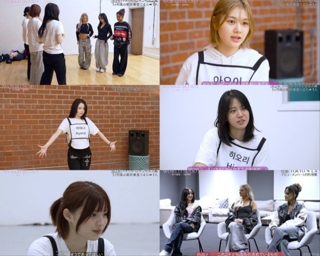 [잡담] 하이브x게펜 오디션 최종후보 4인 LA 입성, 日 아베마 랭킹 1위 | 인스티즈