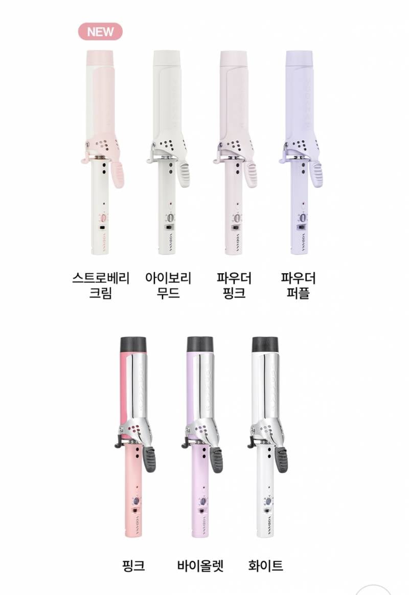 [잡담] 보다나 봉고데기 색 좀 골라줘 | 인스티즈