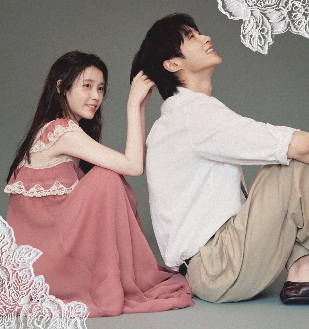 [잡담] 대군부인) 서로의 구원자..? 나 알아들었긔 ㅇㅋ | 인스티즈