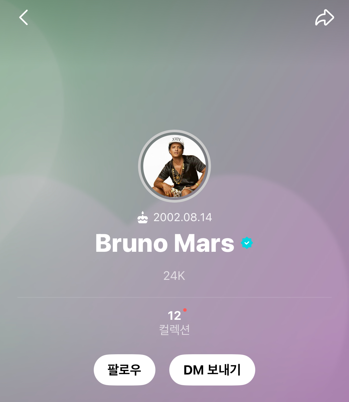 [잡담] 투바투 아무리 만우절이라지만 ㄹㅇ 자기들 하고싶은거함 | 인스티즈