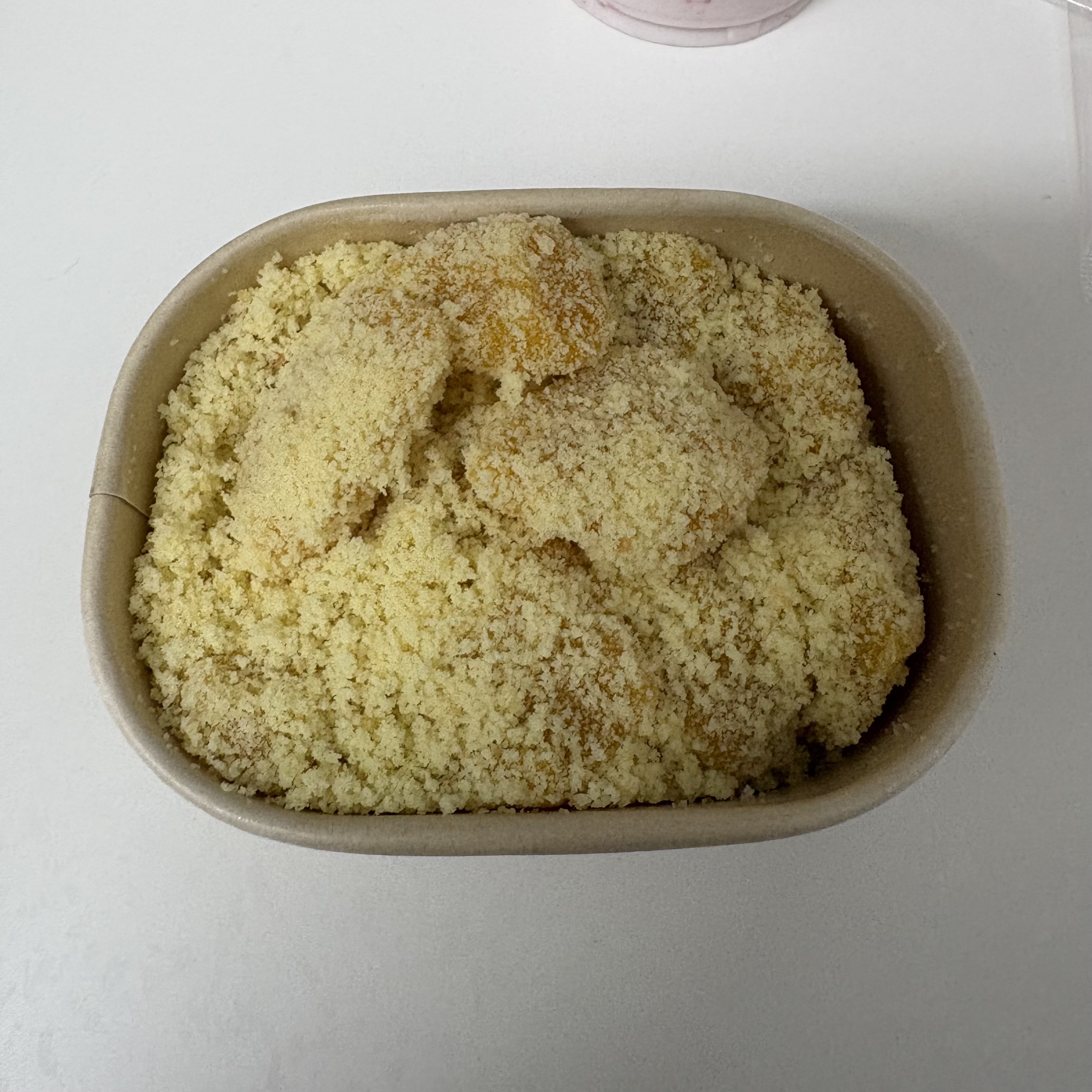 [잡담] 카페에 단호박인절미 팔길래 창억떡 대신 시켜봄ㅋㅋㅋㅋ | 인스티즈