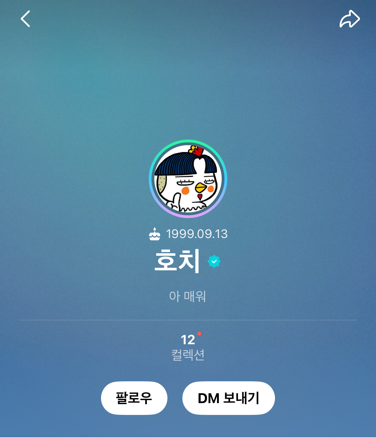 [잡담] 투바투 아무리 만우절이라지만 ㄹㅇ 자기들 하고싶은거함 | 인스티즈