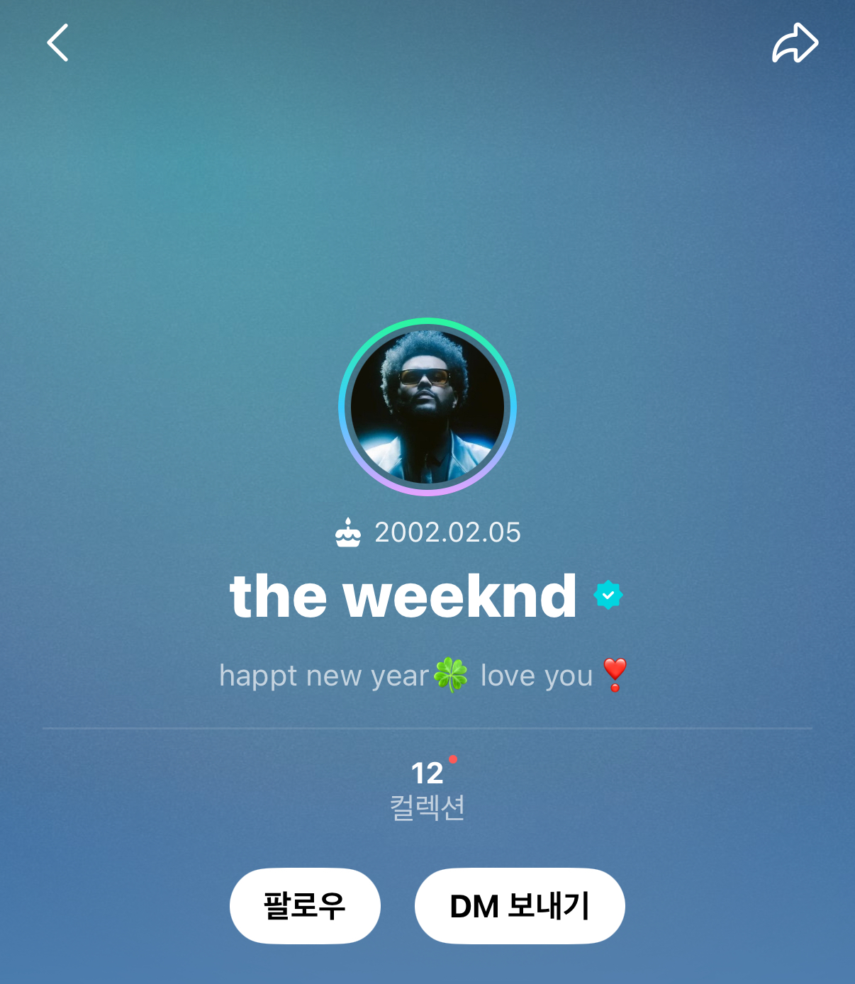 [잡담] 투바투 아무리 만우절이라지만 ㄹㅇ 자기들 하고싶은거함 | 인스티즈