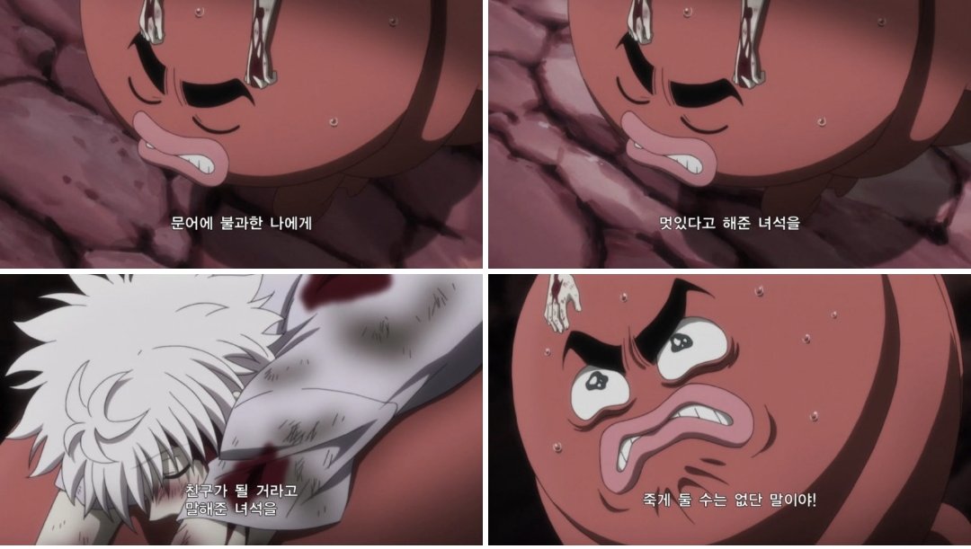 [잡담] 근데 수빈이가 요 이카르고 문어 왜 좋아하는지 알겠음 | 인스티즈