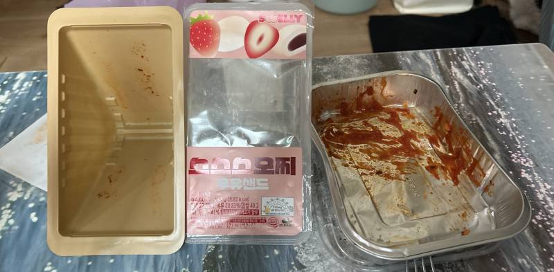 [잡담] 한끼에 이정도 먹으면 많이 먹은 건가? | 인스티즈