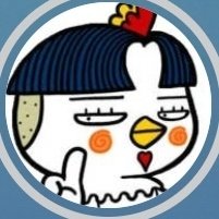 [잡담] 연준이 닮은 캐릭 주댕이 한 바가지 라는 말이 넘 웃겨 | 인스티즈