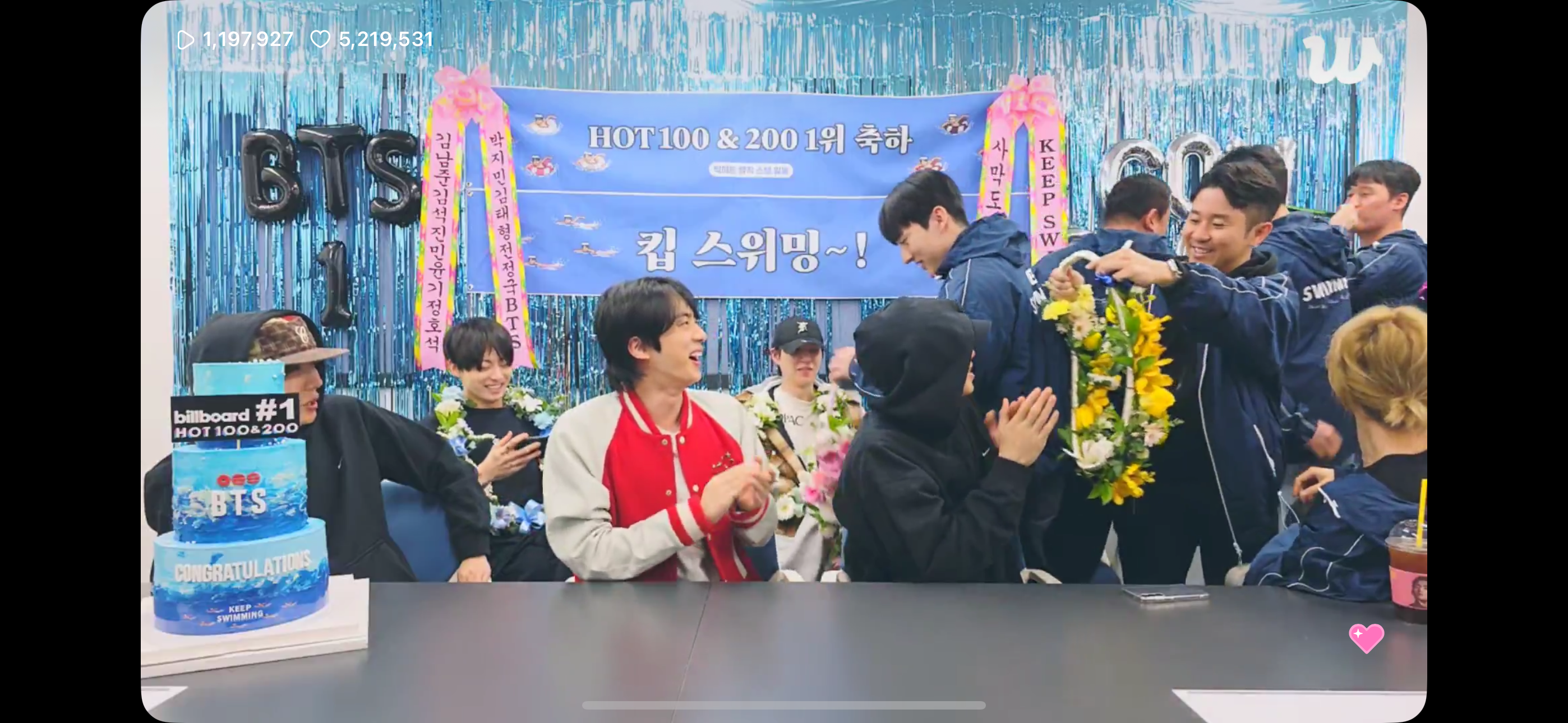 [잡담] 방탄 지금 라이븤ㅋㅋㅋㅋㅋㅋㅋㅋ | 인스티즈
