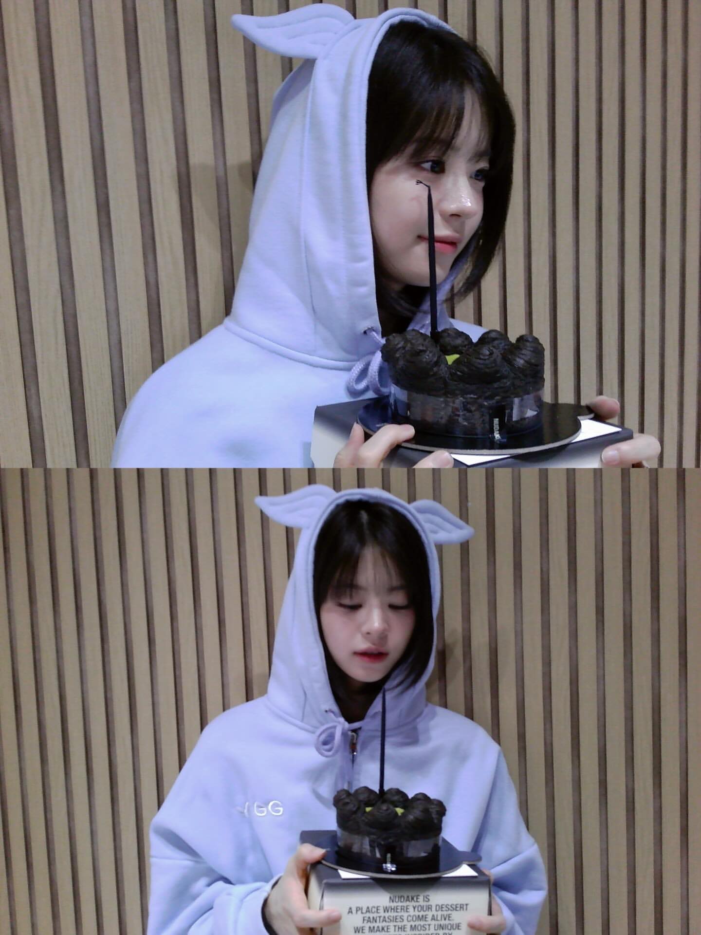 [잡담] 전소영 인스타 ㄴㅁ 귀여워 | 인스티즈