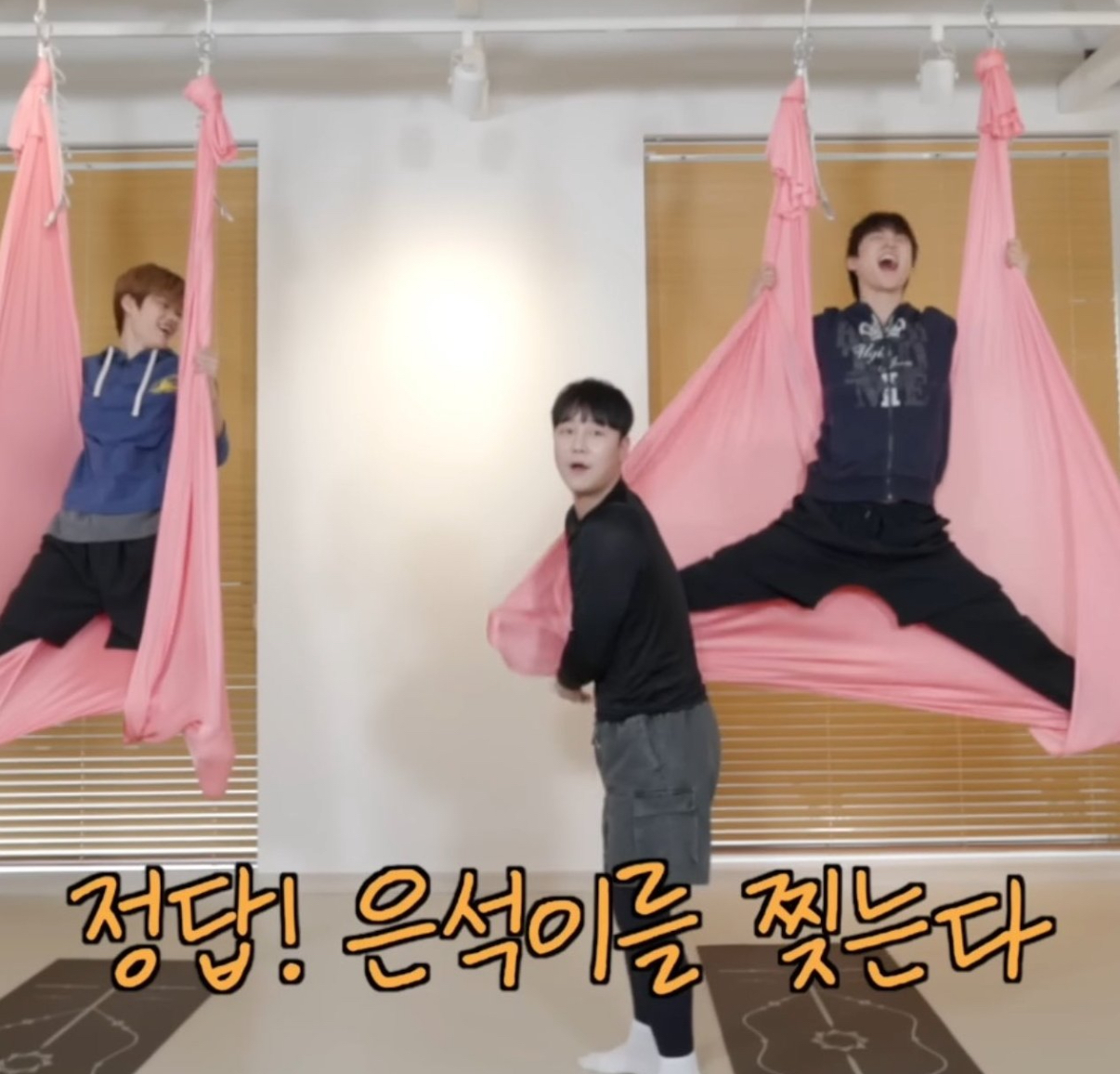 [잡담] 라이즈자컨미쳤냨ㅋㅋㅋㅋㅋ 은석이랑 소희 ㅋㅋㅋㅋㅋ아낰ㅋㅋㅋ | 인스티즈