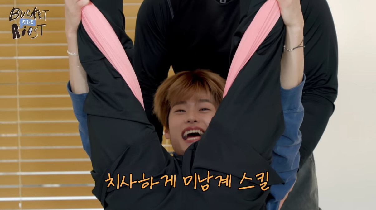 [잡담] 라이즈자컨미쳤냨ㅋㅋㅋㅋㅋ 은석이랑 소희 ㅋㅋㅋㅋㅋ아낰ㅋㅋㅋ | 인스티즈