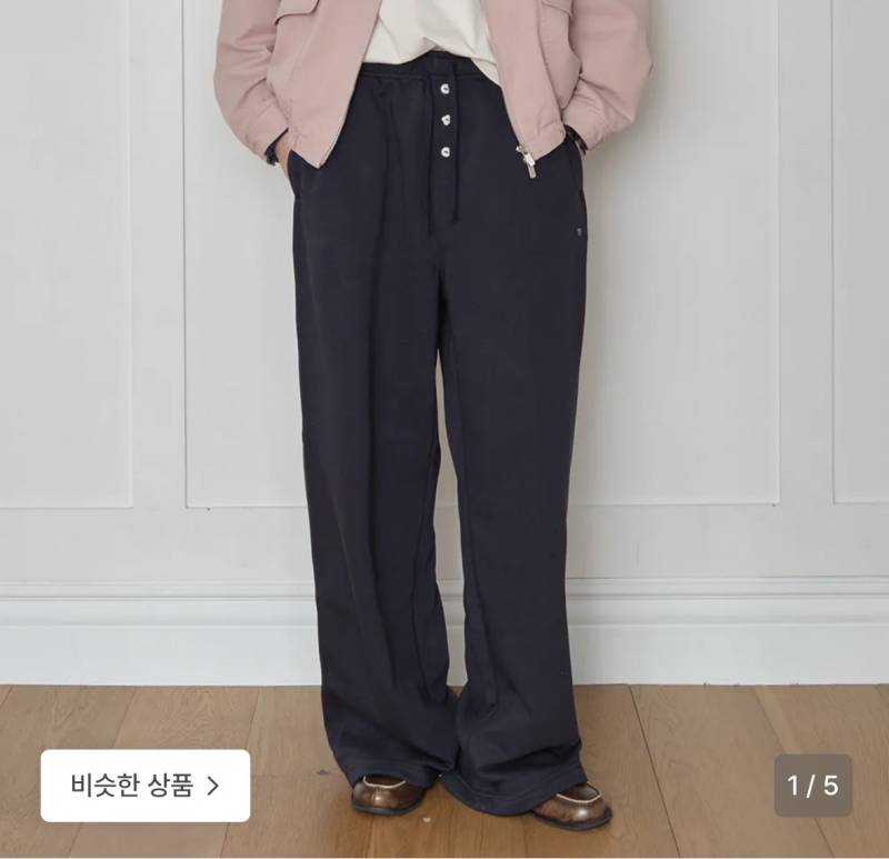 [잡담] 트레이닝 셋업 살말❓ | 인스티즈