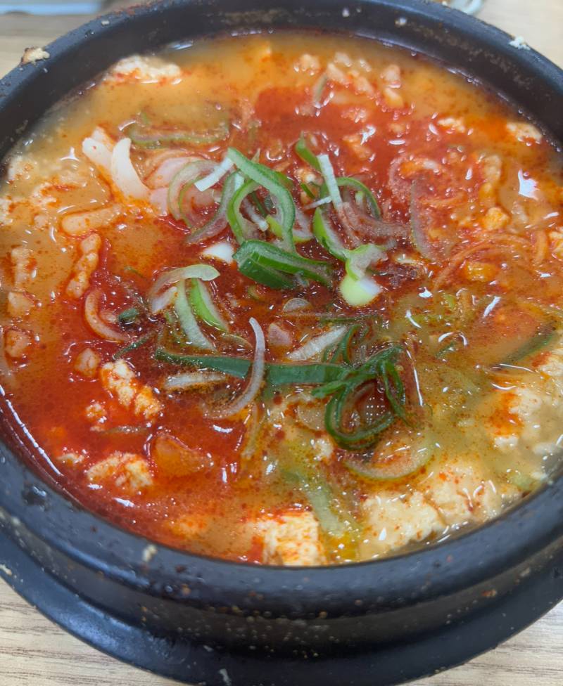[잡담] 순두부찌개 먹으러 왓슨 | 인스티즈