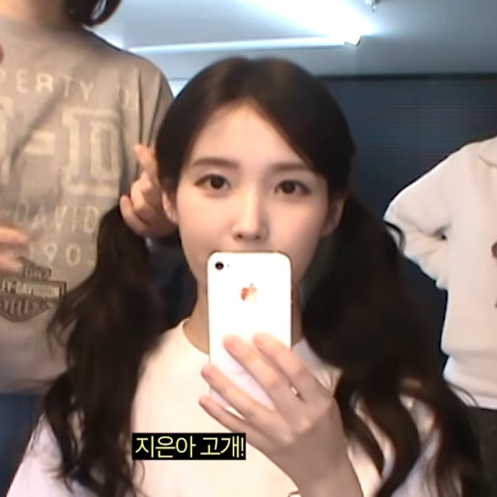[잡담] 아니 아이유 ㄹㅇ 그대론데 | 인스티즈