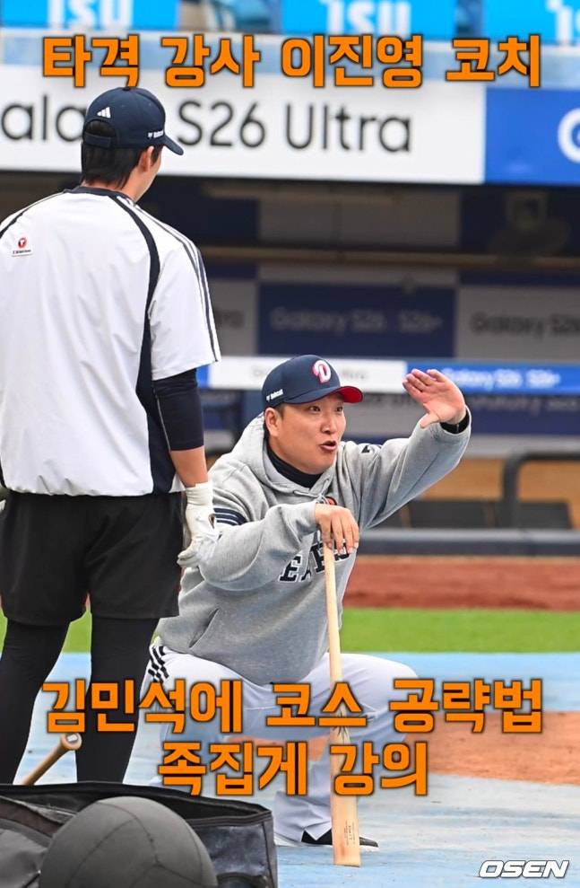 [잡담] 나 도리. 오늘 비더레는 | 인스티즈