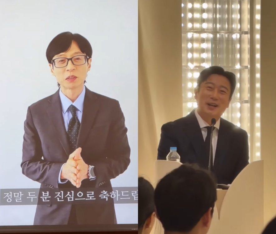 [정보/소식] 김원훈♥엄지윤, 오늘(1일) 청담서 결혼식..이수근 사회·유재석 축사 | 인스티즈
