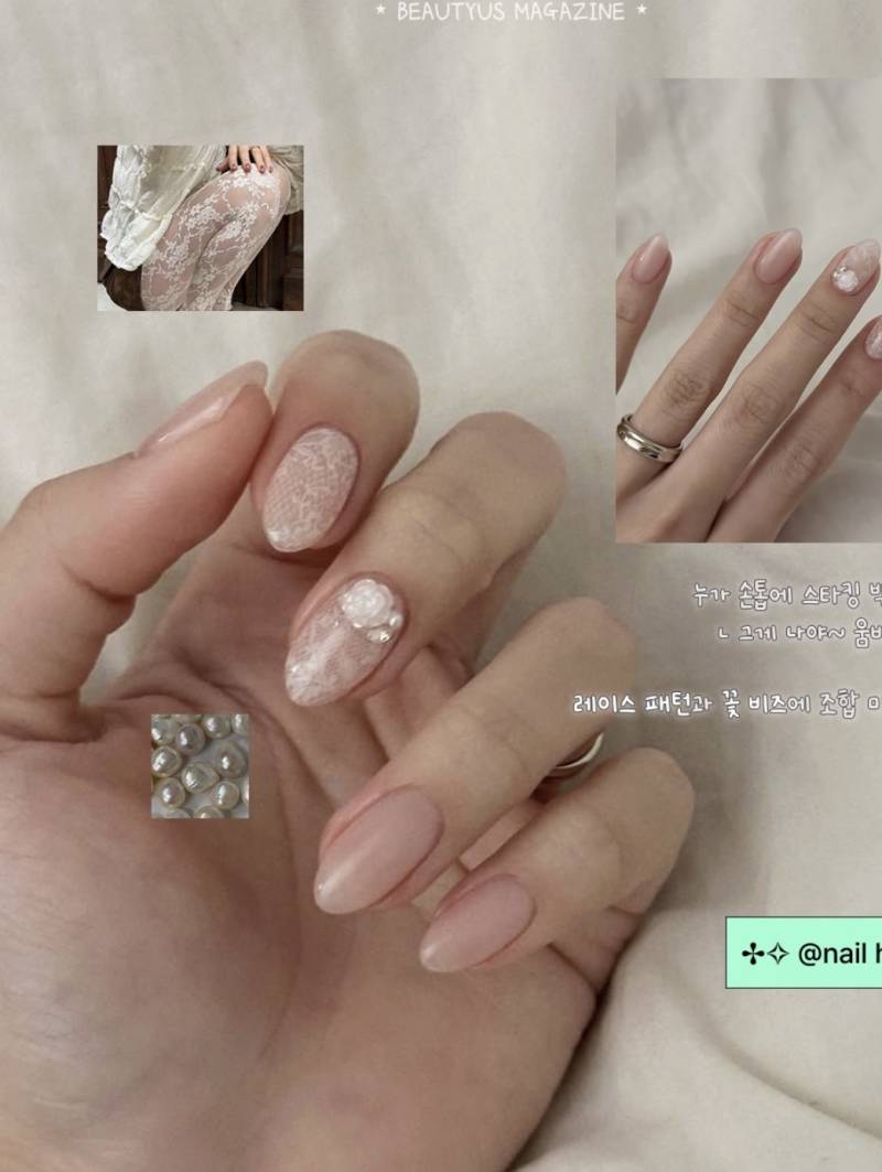 [잡담] 둘 중에 네일 뭐할까 | 인스티즈