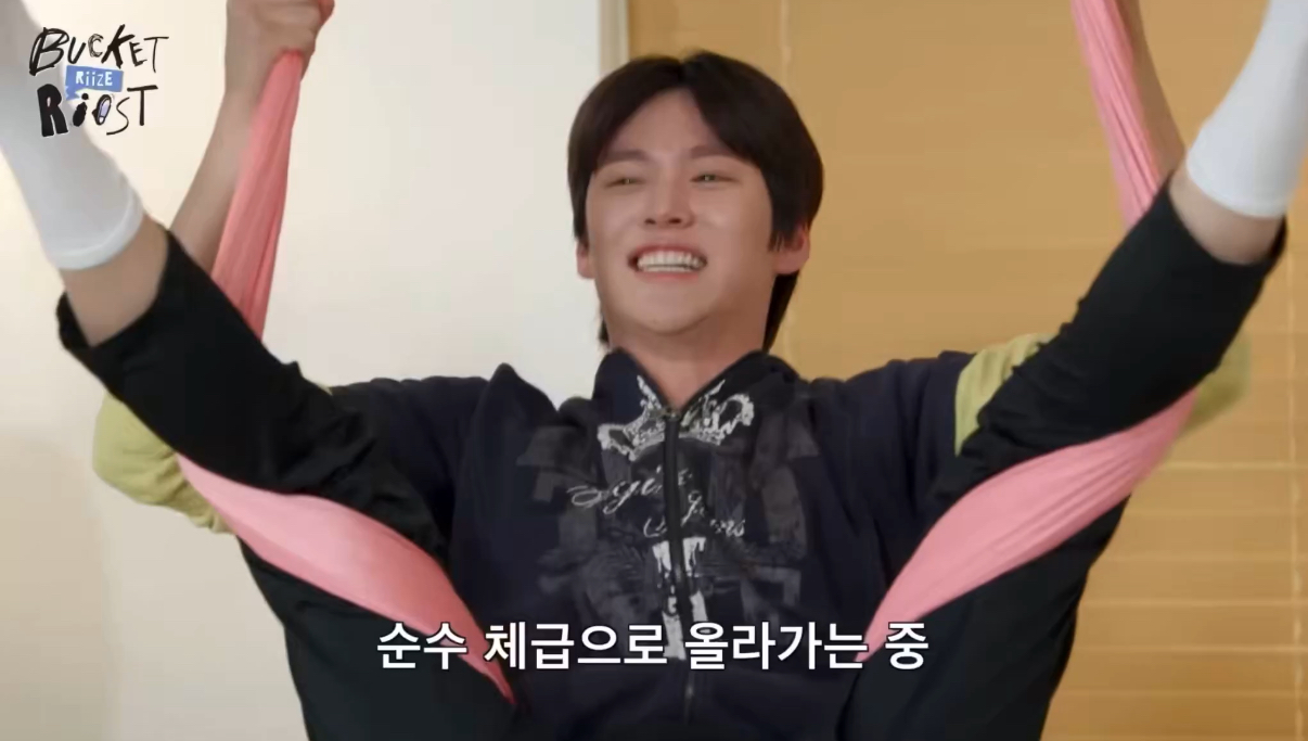 [잡담] 은석이 내 첫인상이랑 너무 달라 | 인스티즈