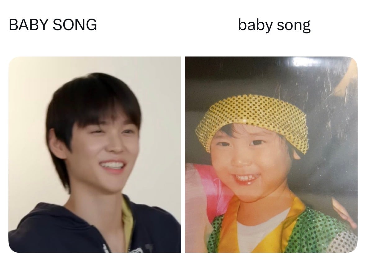 [잡담] 은석 과거&현재 | 인스티즈