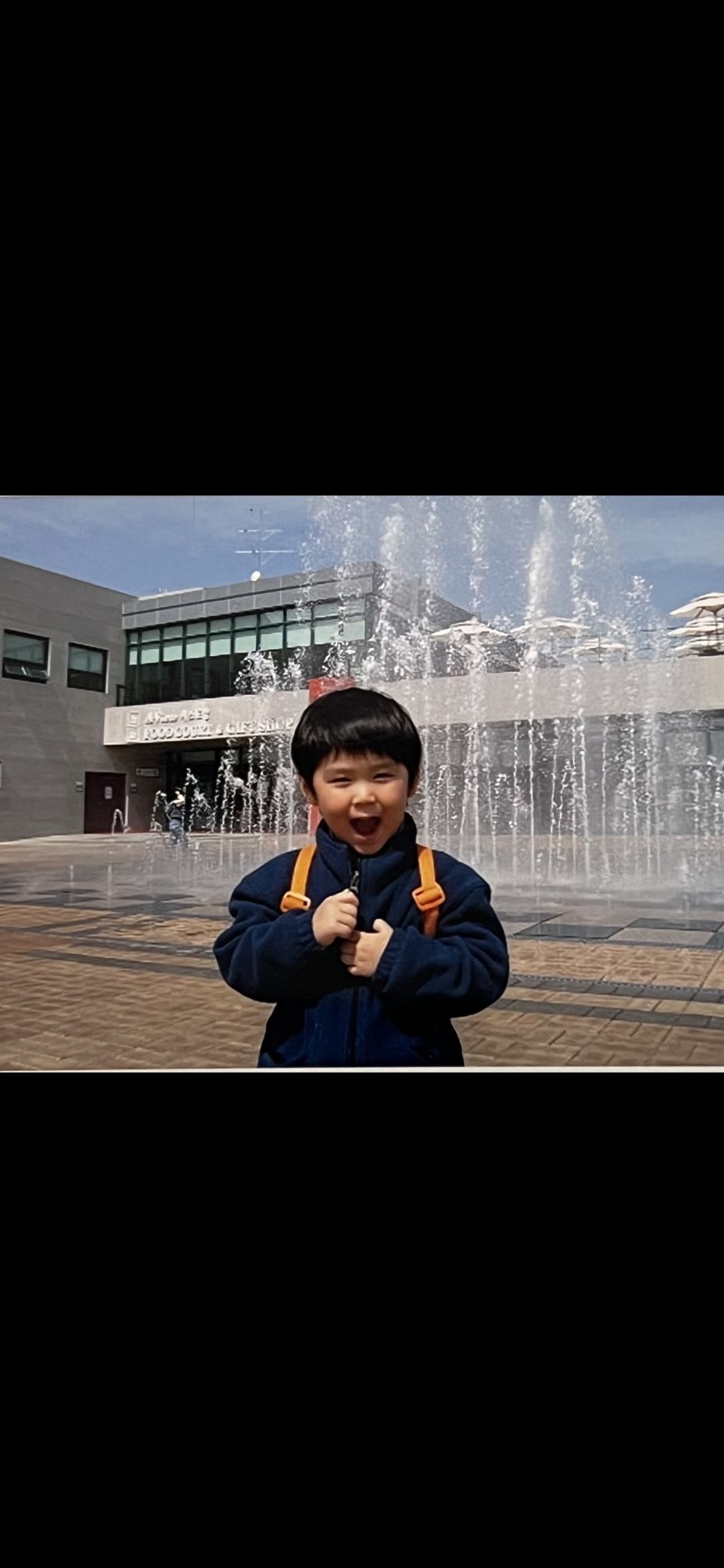 [잡담] 은석이 과사ㅋㅋ | 인스티즈