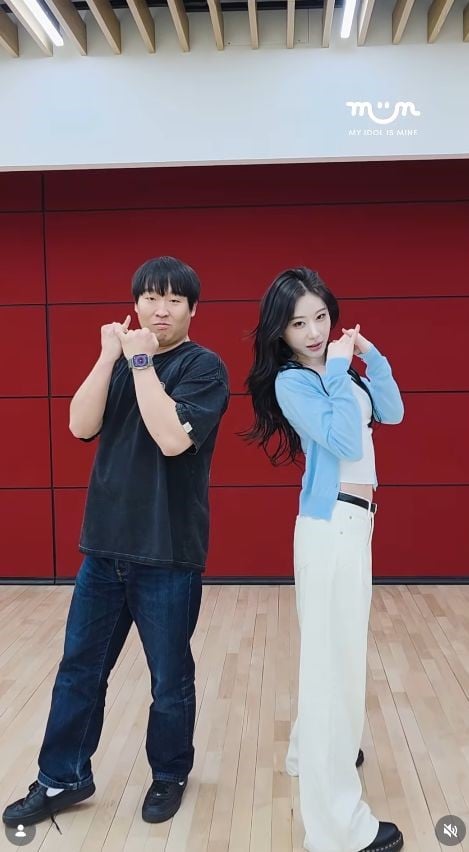 [잡담] 채령 여리여리핏 가디건 | 인스티즈