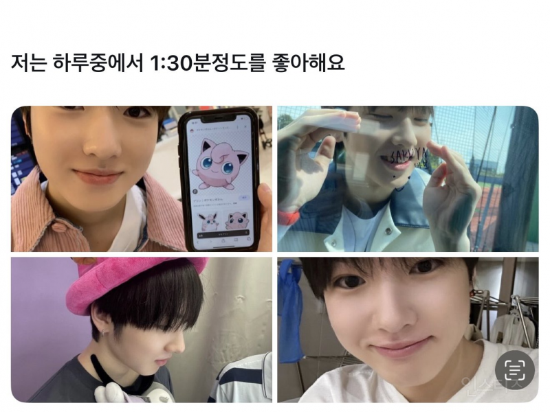 팬 아닌 사람들도 기다린다는 엔시티 위시 만우절 | 인스티즈